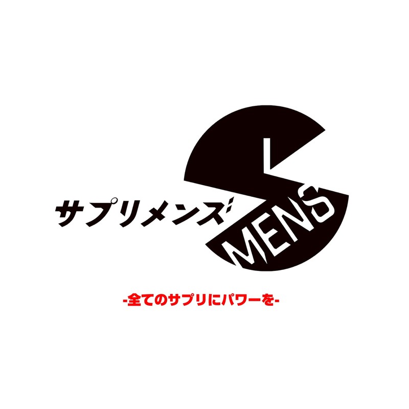SMENS 天国への吐息 ブレス・トゥ・ヘヴン シャンピニオン 爽快ブレスサポート 60粒（約30日分）