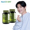 Nutri D-Day 뉴트리디데이 고함량 카테킨 400 x 2개 (총120정) NutriD-Day High Concentration Catechin 400 x 2 (Total 120 Tablets)
