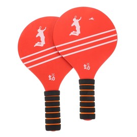 Mipcase 2pcs Short Handle Badminton Paddles for Adults Lightweight and Portable Beach Game Rackets Skid Handle for for Outdoor Fun