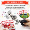 SALUDABLE Puff Puff Flapper Musical Instrument Bugle Toy Cheering Goods