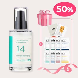 Erty [ERTY] Erti 54 Whitening Wrinkle Improvement Sensitive Skin Whitening Ampoule / 에르띠 54 미백 주름개선 예민 민감피부 화이트닝 앰플