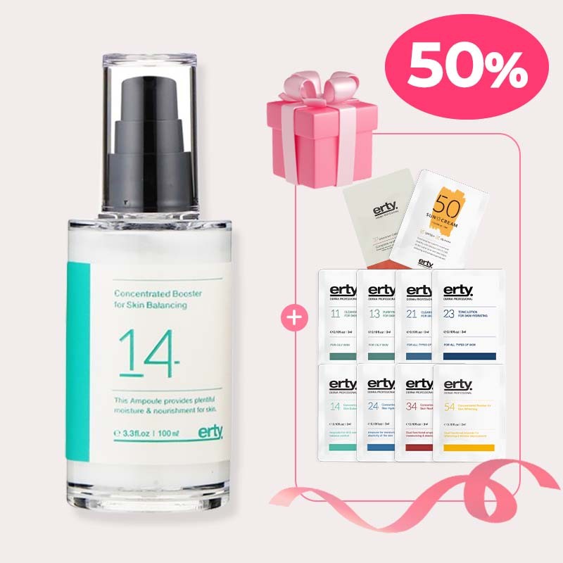 Erty [ERTY] Erti 54 Whitening Wrinkle Improvement Sensitive Skin Whitening