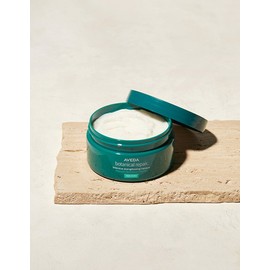 Aveda [아베다] 보태니컬 리페어™ 인텐시브 마스크 리치 200ml (굵은 모발 타입) Aveda Botanical Repair™ Intensive Mask Rich 200ml (For Thick Hair)