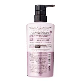 SALON STYLE KOSE Biolis Botanical Aesthetic Refining Shampoo (Damage Repair), 16.9 fl oz (500 ml), For Damaged and Glowing Hair, Jasmine & Freesia Scent, 16.9 fl oz (500 ml) (x 1)