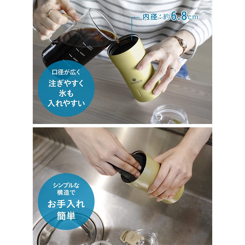 CBJAPAN KARIBA Tumbler with Lid Vacuum Insulated Stainless Steel Double