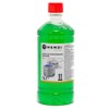 Chafing dish fuel bottle