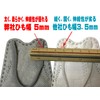 JCE 30 Masks Individually Packaged. Ear strings are made of