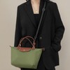 Adjustable Longchamp Bag Strap | Vegan Leather Shoulder Strap |
