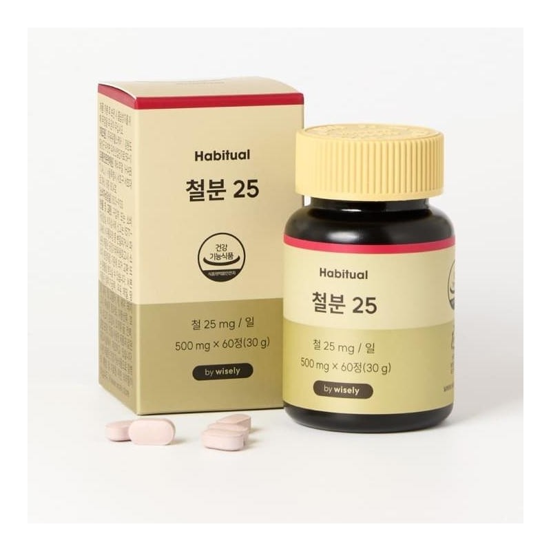 Vegetable non-heme iron supplement 60 tablets (2 months supply) /