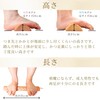 [Made in Japan] Ichinohikari Craft Green Bamboo Steps, Wooden, Chestnut