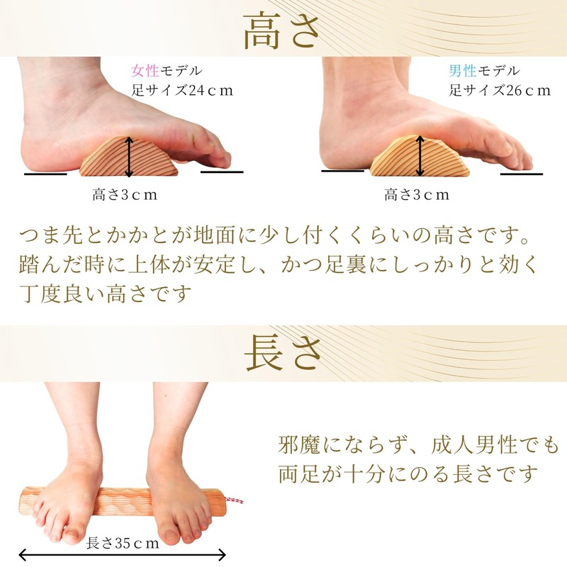 [Made in Japan] Ichinohikari Craft Green Bamboo Steps, Wooden, Chestnut