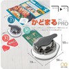 Sunstar Stationery Corner Cutter Kadomaru PRO 3-Piece Set S4765036