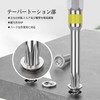 OIENNI Torx Screw Bit Set, 6-Piece, 100mm, Single-Ended Torx, Hex