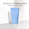 Pyunkang Yul Máscara de dormir de 120 ml