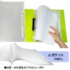 Plus RE-201CF Name Refill-Type Clear File, Vertical Input, 6 Pockets,