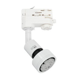 CLE PURI LED GU10 White 3 Ph. Track Spotlight for Erco Staff Lival Eutrac Global Rail Max. 50 W