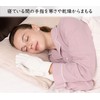 COCOONFIT CO-0727N-20 Hand Care for Sleeping Hand Care Protects Hands