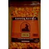 Kopper Kettle Cheese Popcorn 4 oz.Bag