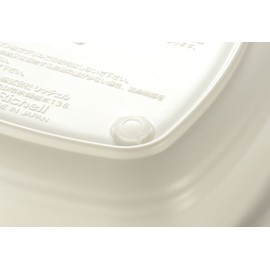 Richell Just Use It! Sara