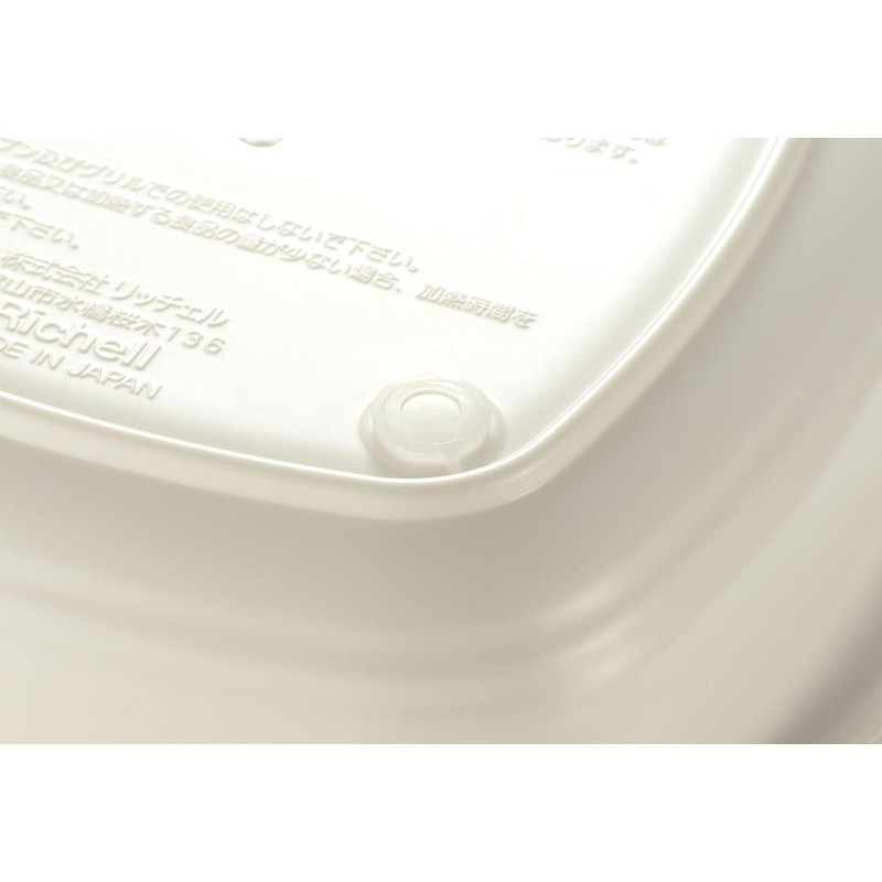 Richell Just Use It! Sara