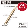 HAMILO Portable Small Toothpick Case Waterproof Brass Travel Toothpick Case