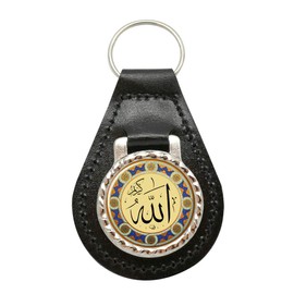 Giftshop UK Allah-Eser Leather Keyring, Black leather and silver metal, 45mm x 80mm