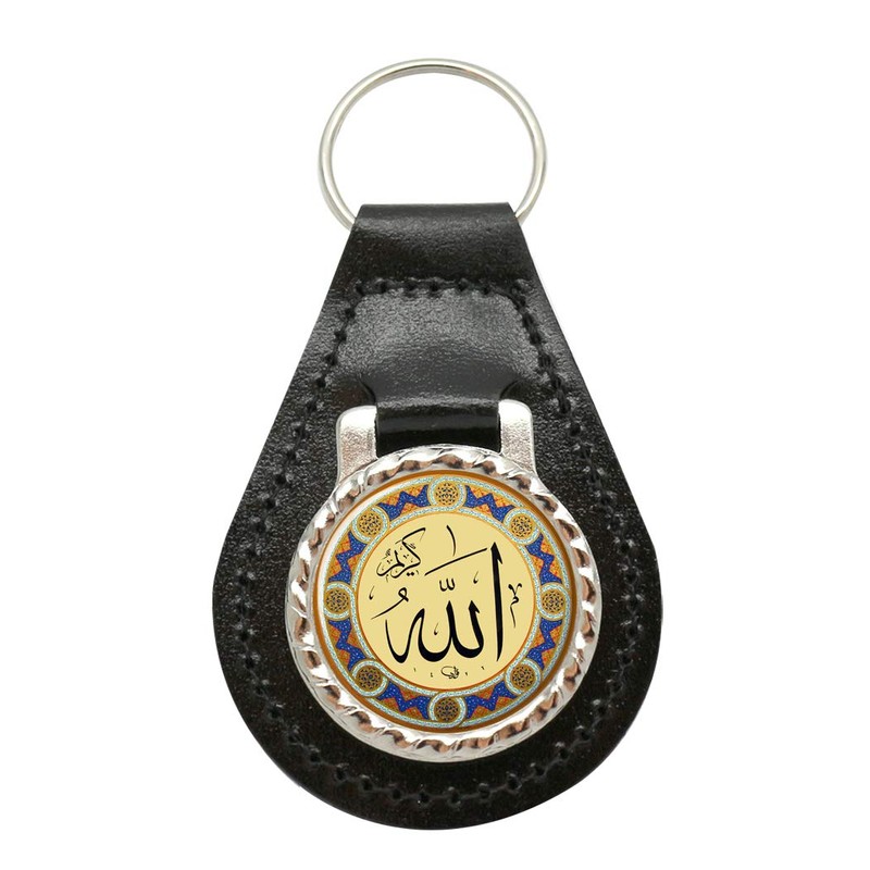 Giftshop UK Allah-Eser Leather Keyring, Black leather and silver metal,