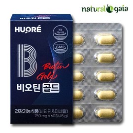 휴오레 비오틴 골드 판토텐산 크롬 여성 남성 1개월분 고함량 바이오틴 비타민B7 B6 B1 아연 엽산 셀렌 Huore Biotin Gold Pantothenic Acid Chrome for Women and Men 1-Month Supply High Content Biotin Vitamin B7 B6 B1 Zinc Folic Acid Selenium