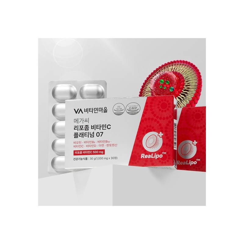 Vitamin Village 10-Type Complex Functional Mega C Liposome Vitamin C