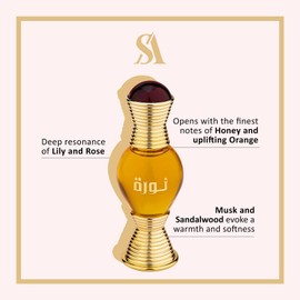 Swiss Arabian Noora - Luxury Products From Dubai - Long Lasting And Addictive Personal Perfume Oil Fragrance - A Seductive Signature Aroma - 0.6 Oz