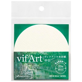 Maruman Cards Round Coasters Vivur Watercolor Paper Medium Grit Rose Paper 20 Sheets 2025 Sketchbook Day Limited Edition CSB2