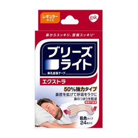 Breeze Lite Extra Nude Regular 24 Count