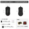 BenQ ZOWIE ZA12-C Gaming Mouse (Symmetrical Design, 3360 Sensor, Right-Handed,