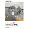 NEOROSS (Neoross) Windshield with Stand M-7900 Compatible with SOTO ST-310,