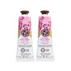Yves Rocher, Crema para Manos Humectante, Flor Silvestre/Brezo, 30 ml,