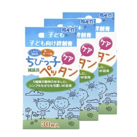 Bandage, Chibiko Care Petan, Cute Animal Shape, Animal Motif, 30 Sheets x 3 Box Set