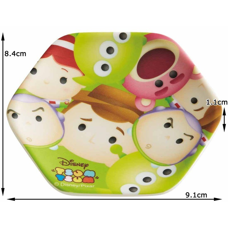 Skater MPHN1 Mini Plate, Small Plate, Accessories, Small Storage Tsum