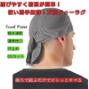 TERTIS Tartis Doorag Bandana Cap, Hip Hop, Dance, Costume, Inner