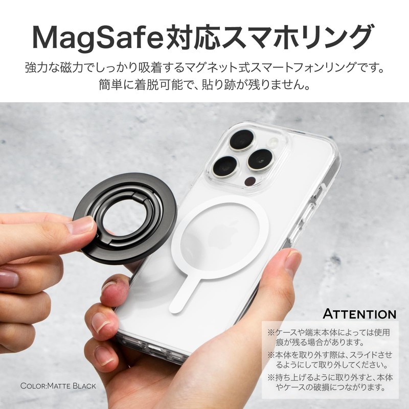 Leplus MagSafe Smartphone Ring "MAGTUS" Ring Multi Stand Matte Silver