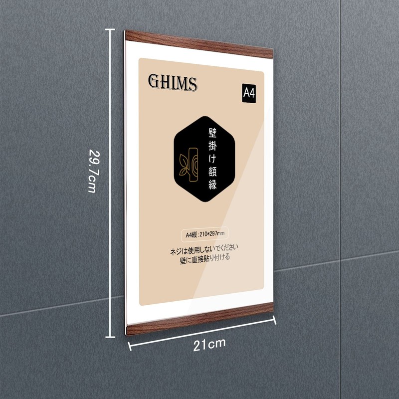Ghims A4 Diploma Frame Wall Hanging Picture Frame A4 Magnetic