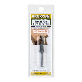 Proxxon No. 28708 Rotary File x 1, Trapezoidal Type 0.2 inch (4.0 mm), Shaft Diameter 0.12 inch (3.0 mm)