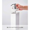 Yamazaki Industries 5210 Magnetic Two-Way Dispenser, Foaming Type, White, (W
