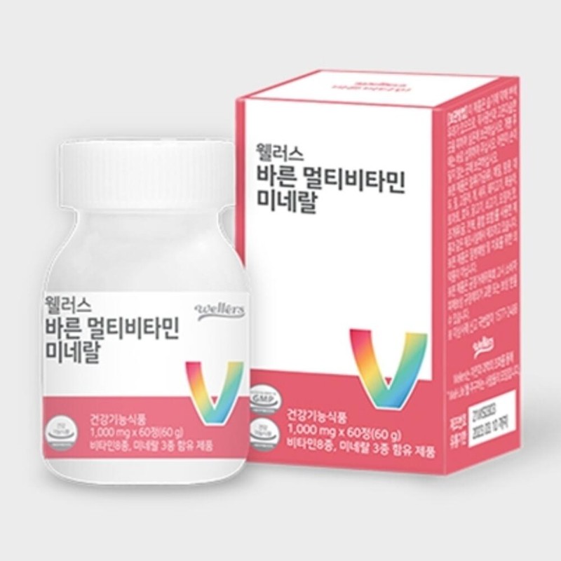 Multivitamin & Mineral All-in-one Multivitamin Daily Nutrient / 멀티비타민앤미네랄 올인원종합비타민