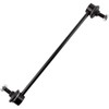 MYSMOT Pack of 2 Front Stabilizer Sway Bar End Links