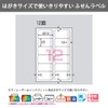 Kokuyo Sticky Note Labels, Postcard Size, Easy to Use, 12-Sided,