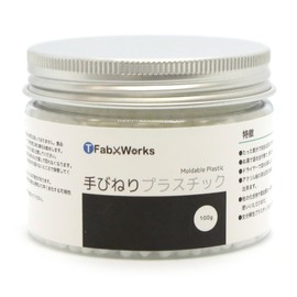 Moldable Plastic