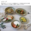 Tableware East Bowl 5.5" Natural Olive