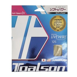 TOALSON Biologic Live Wire 125 Natural 7222510N