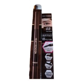 Clumping NO Kiss Me Heavy Rotation Hard Edge Eyebrow Pencil / 뭉침NO 키스미 헤비로테이션 하드 엣지 아이브로우 펜슬