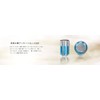 eGo AIO AIO2 Replacement Coil for BFC Replacement Coil 0.8Ω